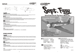 Unlimited Pylon Racer