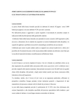 INDICAZIONI E SUGGERIMENTI PER GLI ELABORATI FINALI