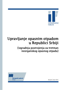 Upra vlja nje opa snim ot pa dom u Re pu bli ci Sr bi ji (iz grad nja po