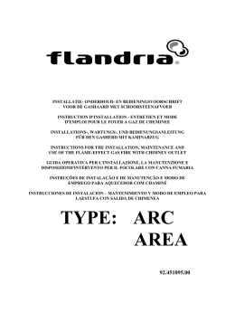 TYPE: ARC AREA