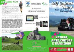 Self Guide Tour
