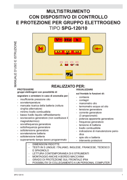 Scarica il manuale completo in PDF