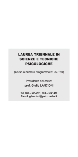 Offerta didattica