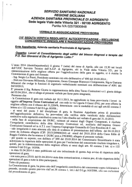 verbale di aggiudicazione provvisoria