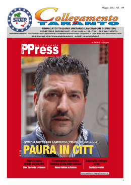 SINDACATO ITALIANO UNITARIO LAVORATORI DI