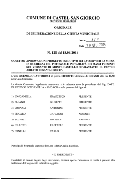 Documento OmniPage senza nome