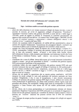 Inps - iscrizione coattiva avvocati alla gestione separata