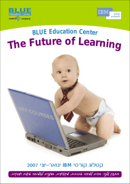 TheFutureof Learning