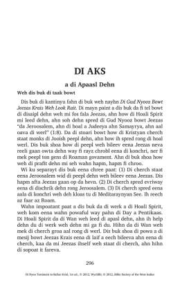 New Testament in Belieze Creole [ISO: bzj] - Acts