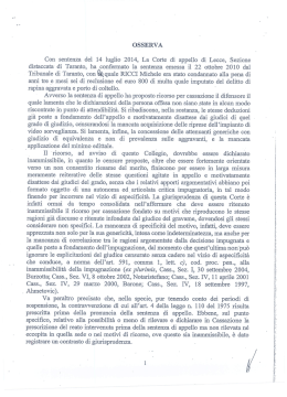 OSSERVA - Corte di Cassazione