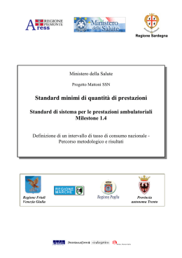 Definizione standard di sistema per le prestazioni