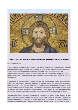 leggi il testo integrale - Il Chiostro Sant`Agostino a Recanati