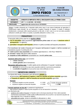 Credito riacquisto prima casa