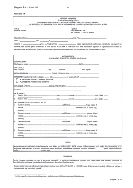 Modello Domanda - Credito di funzionamento