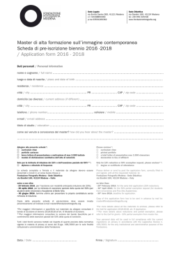 Scheda preiscrizione &ndash; Application Form 2016-2018