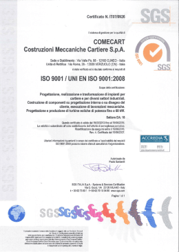 ISO9001:2008