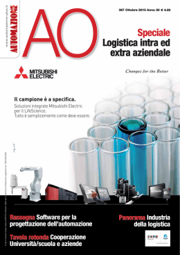 E - Automazione Plus