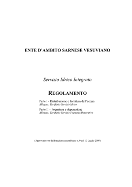 Servizio Idrico Integrato