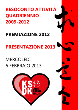 La dispensa della premiazione