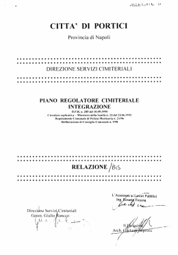 69 - Comune di Portici