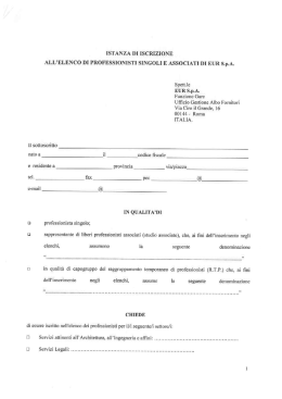 ISTANZA DI ISCRIZIONE