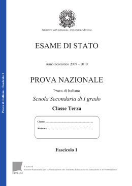 Prova di Italiano (Fascicolo 1)