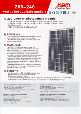 Data Sheet 200-240 - GREEN TEC