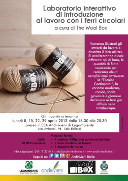 Laboratorio interattivo