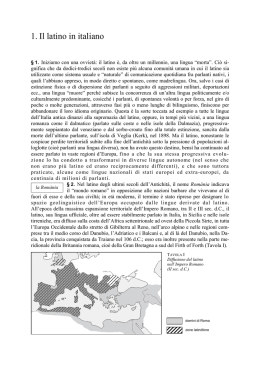 UNIVERSIT&Agrave; CA` FOSCARI DI VENEZIA