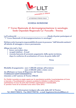 SCHEDA DI ISCRIZIONE