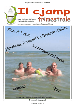 Terzo trimestre