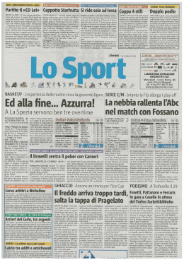 romuorrmrrssmamuumi I I I