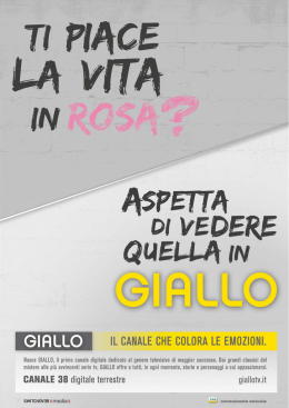 E - Mondadori