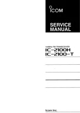 Icom IC-2100H 2m mobile service manual