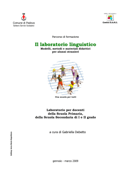 Il laboratorio linguistico