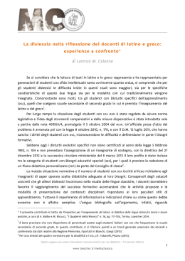 La dislessia nella riflessione dei docenti di latino e greco