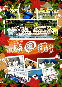 Scarica PDF - Judo Fuji-Yama