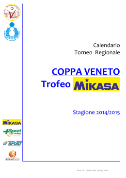 COPPA VENETO Trofeo