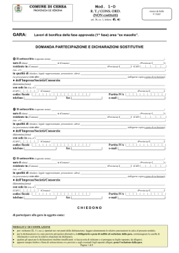 dich. mod. 1-D RT-CONS. ORD. soggetti tipo D E NON costituiti
