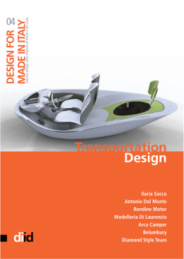 transportation_design.
