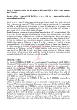 Corte di Cassazione civile, sez. III, sentenza 27 marzo
