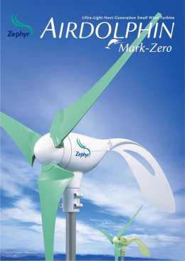 Airdolphin Mark-Zero