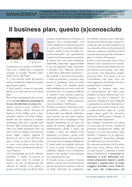 Il business plan, questo (s)conosciuto