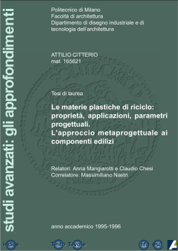 studi avanzati: gli approfondimenti