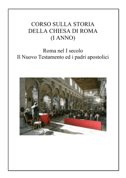 corso sulla storia della chiesa di roma (i anno)