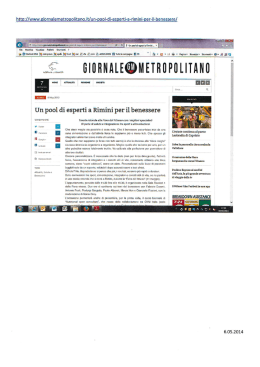 WAЙ<ОW BIUHNME&reg;METHUPULITANU