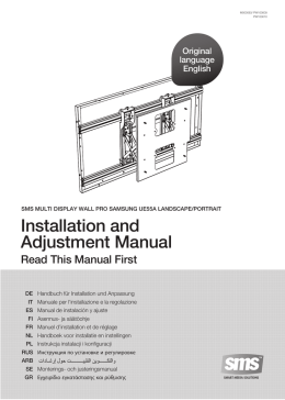 Installation and Adjustment Manual
