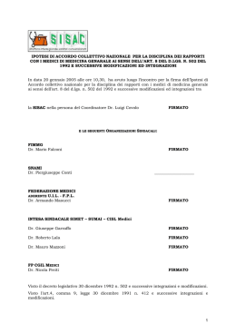 Medicina generale ACN testo integrato