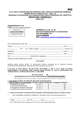 MEDICINA GENERALE