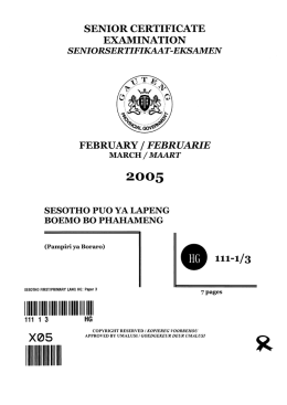 SENIOR CERTIFICATE EXAMINATION